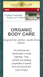 Mobile Screenshot of goodearthbodycare.com